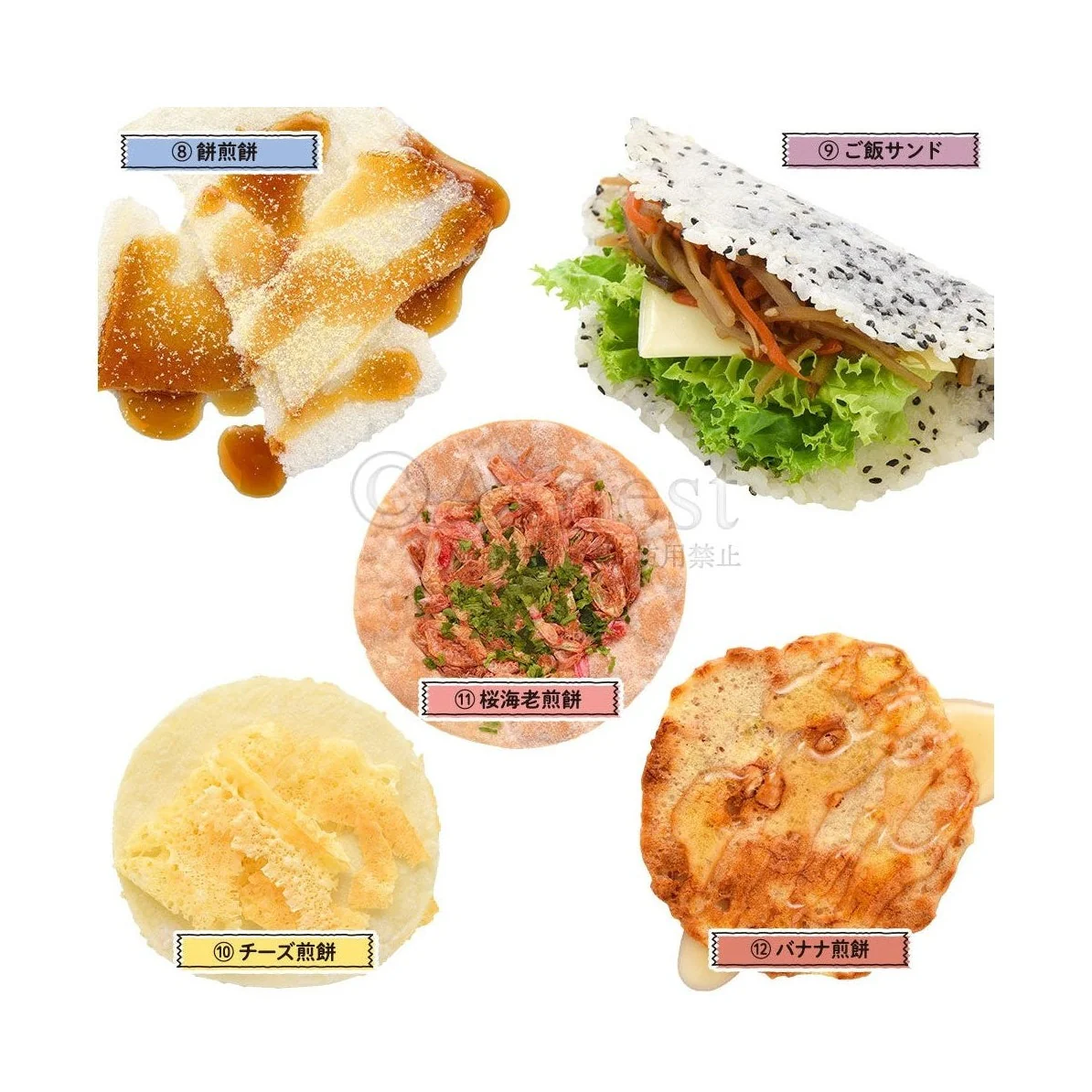 Product image 11